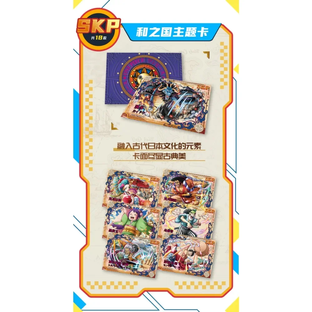 Carte da collezione originali di un pezzo Anime Adventure holder rufy Nami Sanji TCG Booster Box carte da gioco Rare regalo di natale