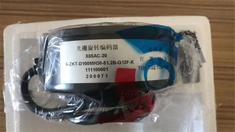 A-ZKT-D100MH30-51.2…