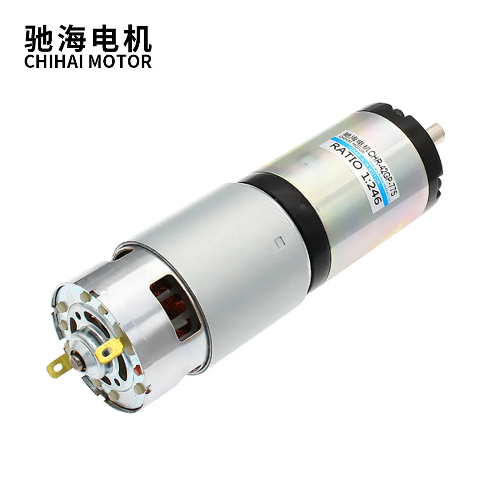 42GP-775 Permanent Magnet DC Planetary Gear Motor 12V 24V Large Torque