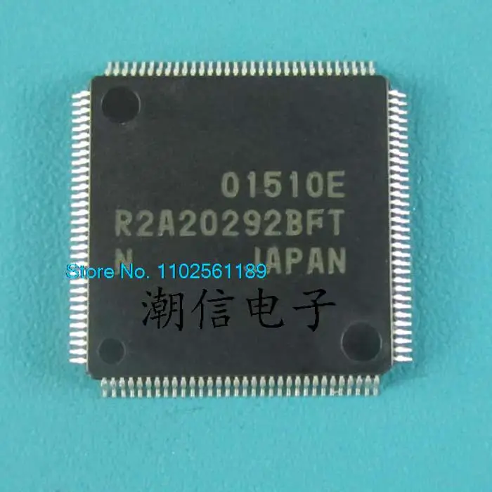 

5PCS/LOT R2A20292BFT QFP-128