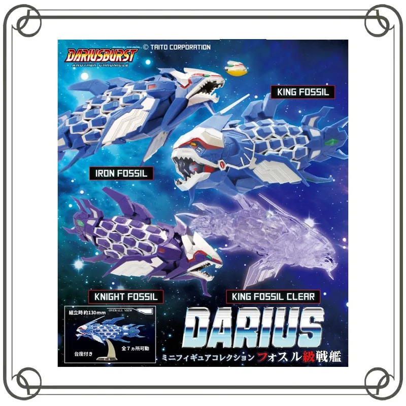 

Gashapon Fighter Jet Modeling Collectible Toy Desktop Collection Ornament Action Figure Model Toys