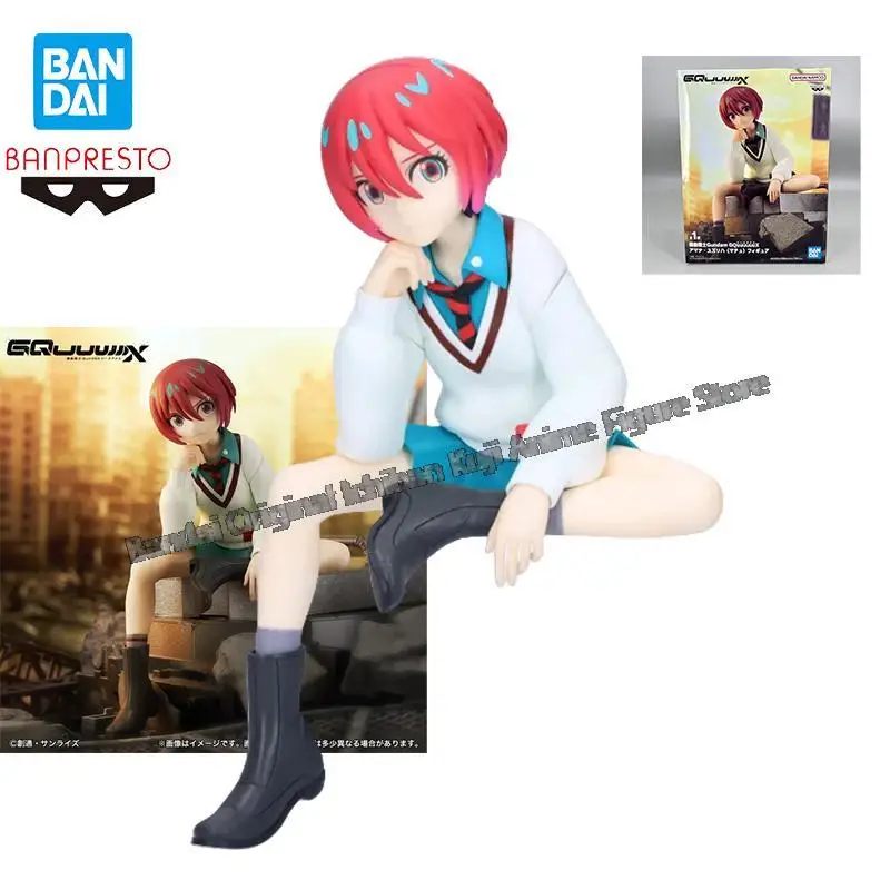 

In Stock Bandai Banpresto Original Mobile Suit Gundam GQuuuuuuuX Amate Yuzuriha collect Ornaments desktop Anime characters Gift
