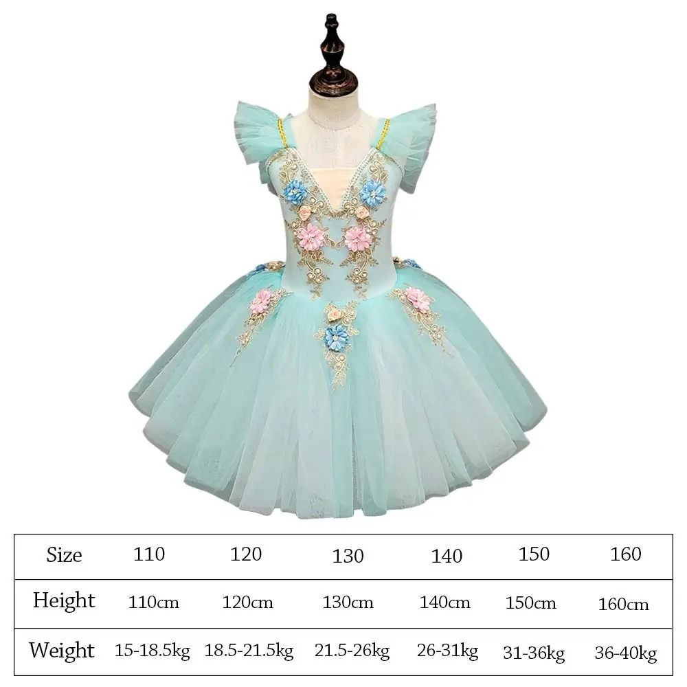 ファッションスパンコールキッズバレエドレス花プロフェッショナルパフォーマンス服ふわふわ白鳥の湖バレエチュチュキッズガールズ