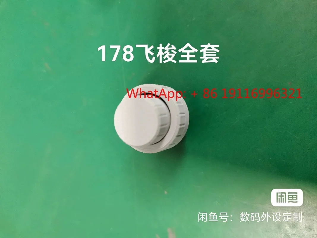 

Альтернативный универсальный колпачок для ручки зумирования и переключения Tektronix с функцией зумирования и перенаведения одним нажатием для серий MDO3/MSO4/MSO5/MSO6