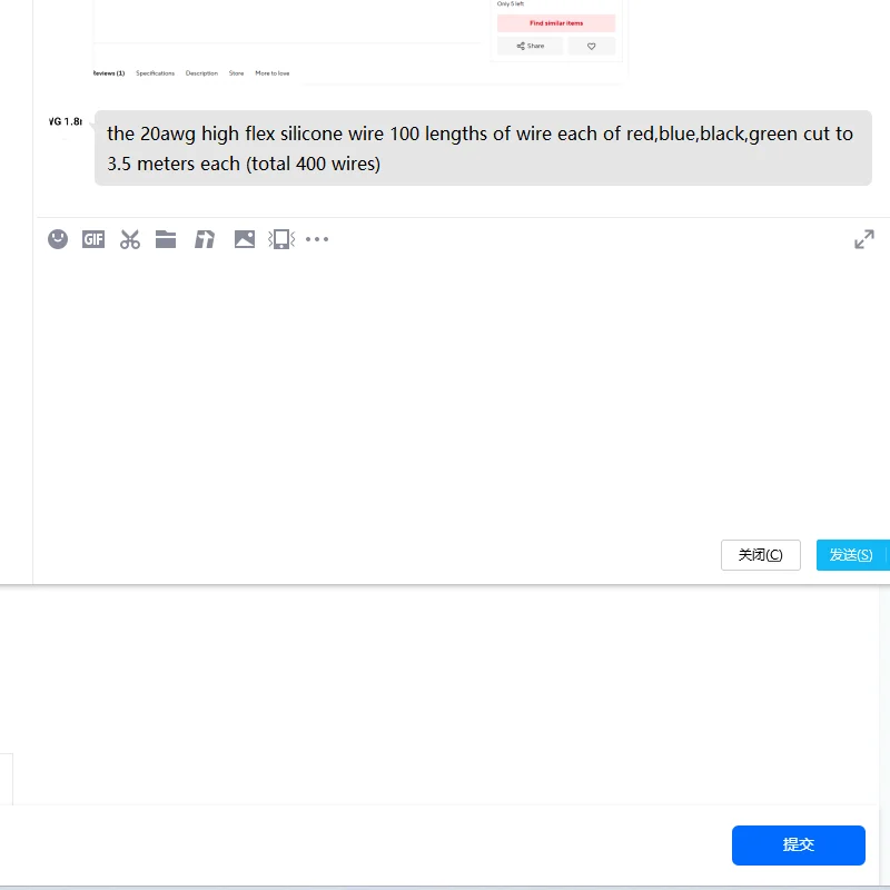 

Customized order - Each 350M 20AWG Black Blue Red Green Heat-resistant cable Soft Silicone Wire