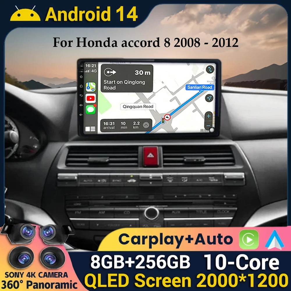 Android 14 Carplay Auto For Honda accord 8 2008 2009 2010 2011 2012 Car Raido Multimedia Player Head Unit GPS DSP Audio WIFI+4G