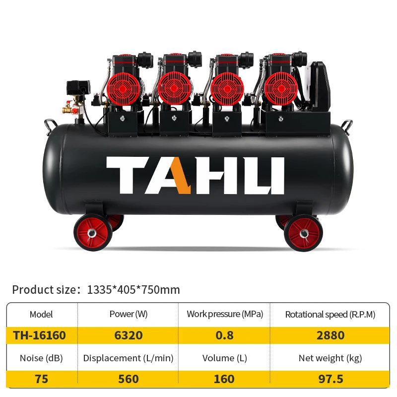 오일 프리 공기 압축기 160 리터 저소음 오일 프리 자동 공기 압축기 160l 2880 Rpm 6320w 8.43hp 220V