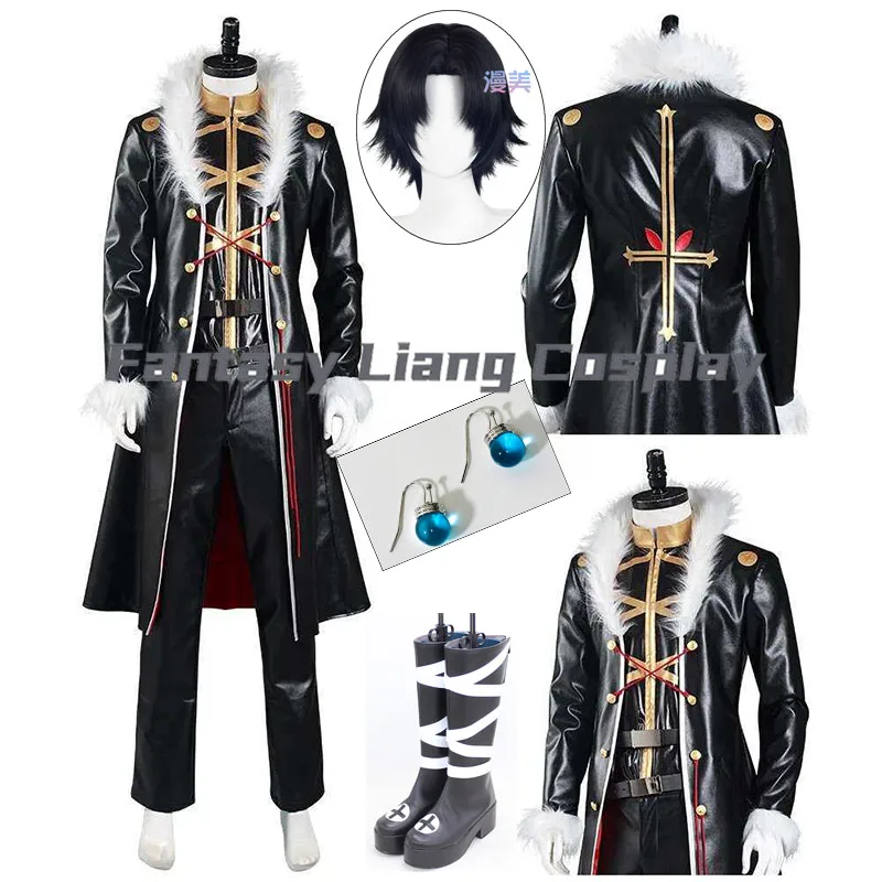 

Anime Chrollo Lucilfer Kulolo Lushilufelu Cosplay Costume Pants Vest Coat Suit Halloween Carnival Party Costume High Quality