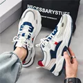 White Blue