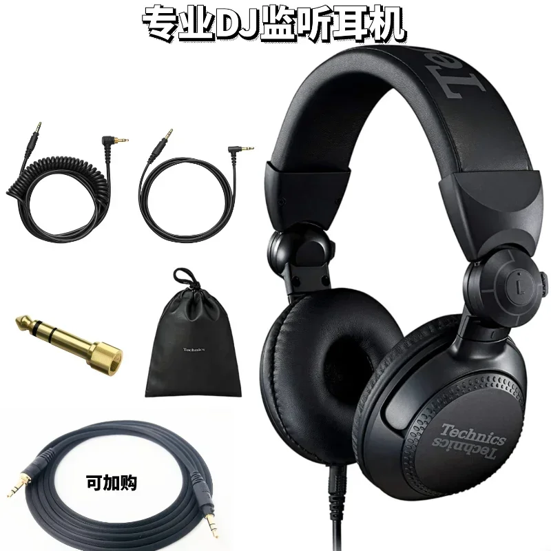 EAH-DJ1200 Headset Digital Pioneer DJ Disc Monitor Headset Dj1200 in Stock