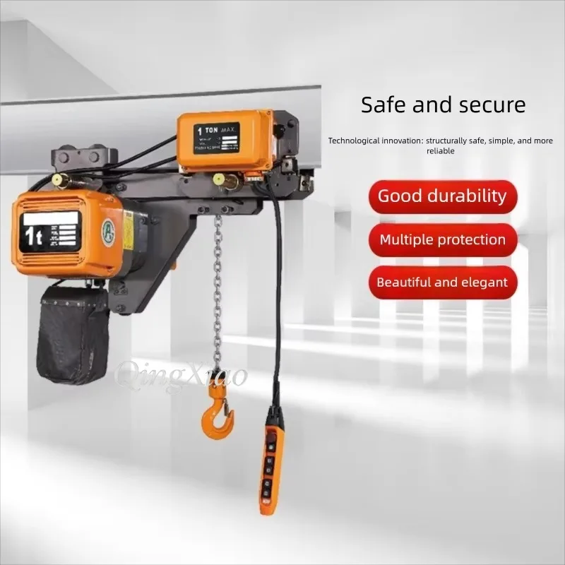 Low Headroom Traveling Chain Hoist 1T 2T 3T 4T Mobile Lifting Machine Compact Low Clearance Chain Block For Workshop Overhead
