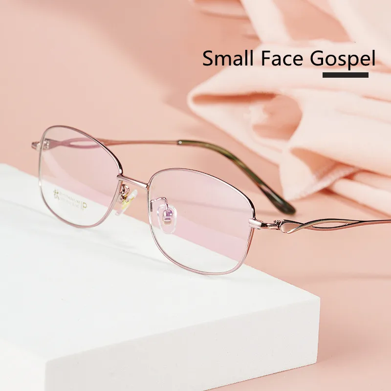 2022 New Anti Blue Light Titanium Alloy Glasses Frame Woman Prescription Reading Glasses Optical Eyeglasses +0.5 1.5 2.0 3.5 6.0