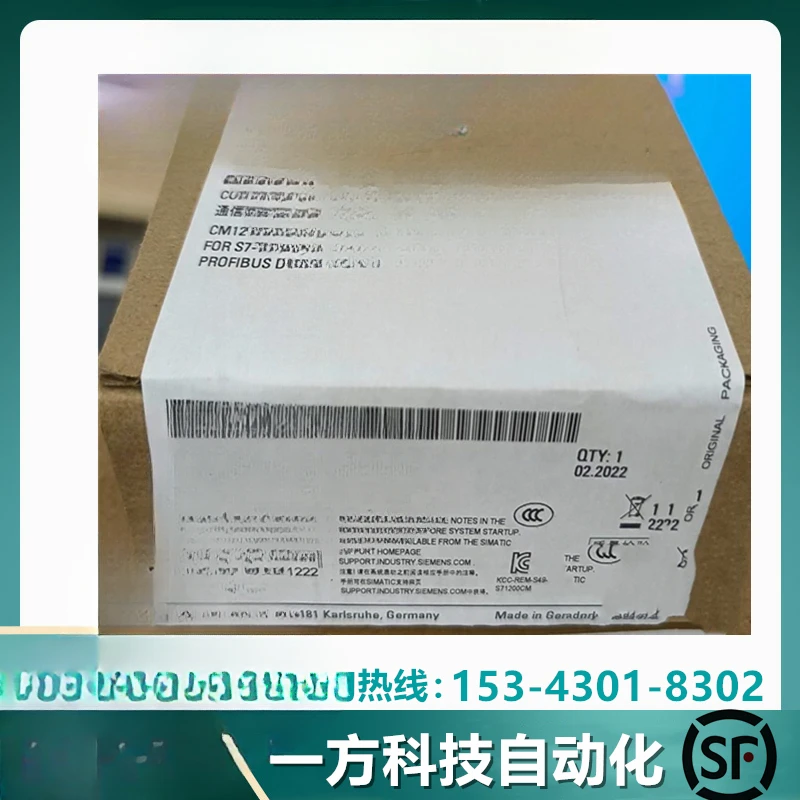 Module S7-1200 modul komunikasi PROFIBUS CM1242-5 DP