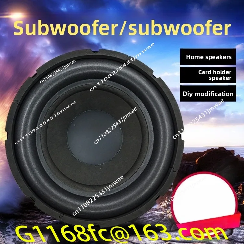 Hot-selling Professional 6.5/8/10/12 Inch Woofer