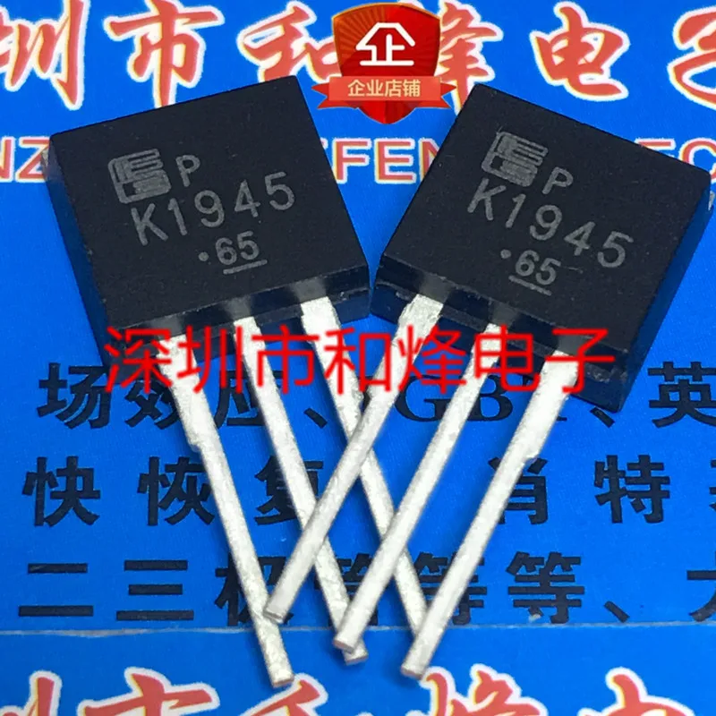 Free shipping  2SK1945 K1945  TO-262 900V 5A      20PCS