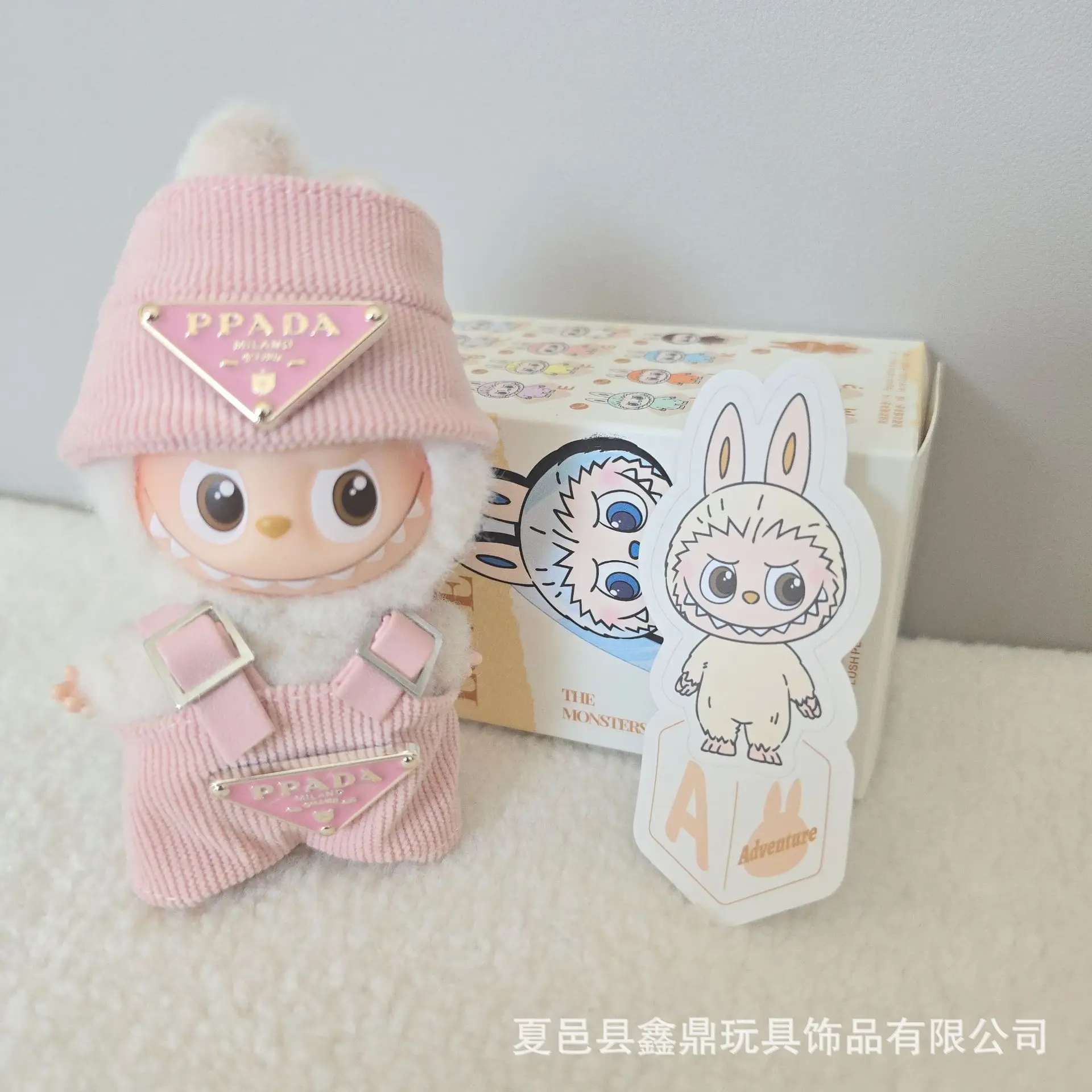 لميني لابوبو 4.0 دبوس للحب الملابس مجموعة ملابس دمى الزي اكسسوارات لابوبو الملابس موضة هدية