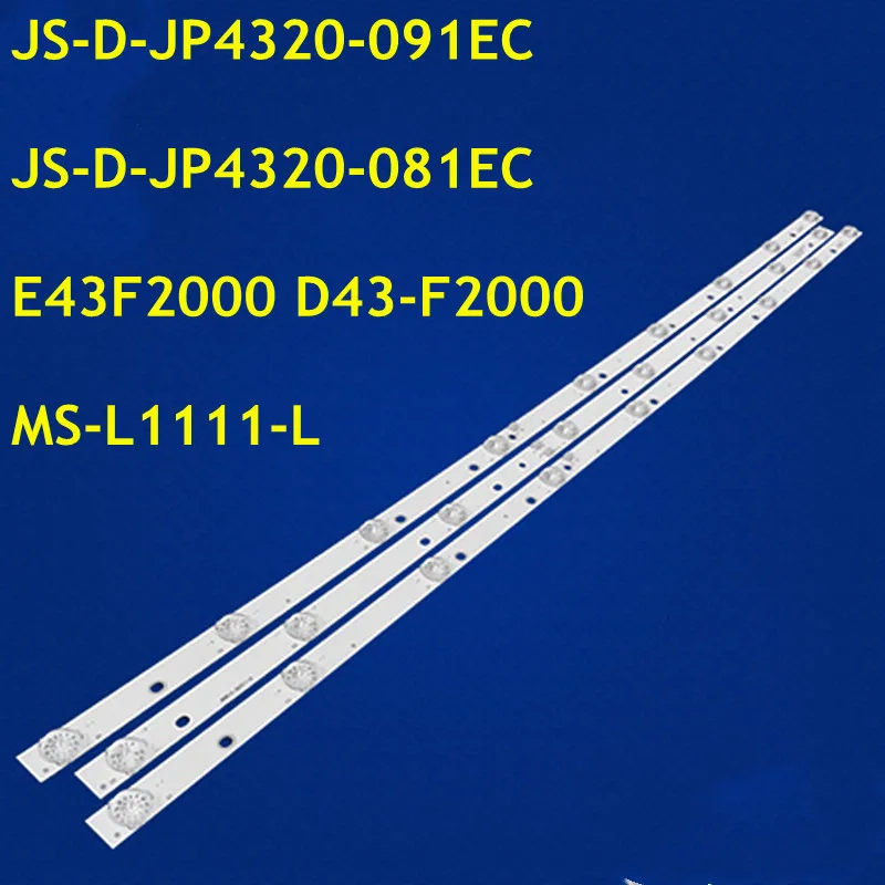 

LED Backlight Strip for 43L35 E42F2000 AKAI AKTV432 JS-D-JP4320-091EC JS-D-JP4320-081EC D43-F2000 MS-L1111R/L LD-43S6015BT