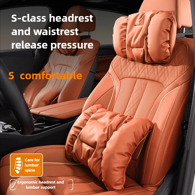 

Cross-border new bubble foam car headrest anti-fouling leather car premium feeling neck pillow waist cushion pillow set