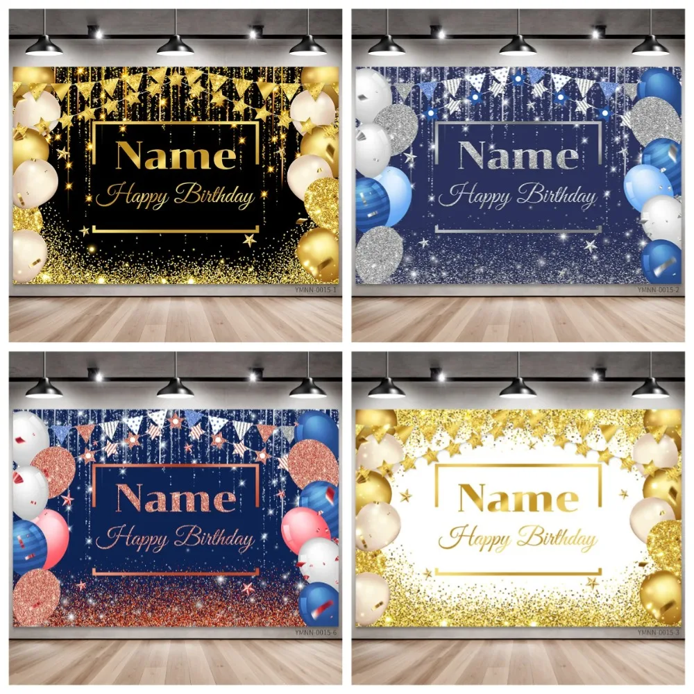 

Custom Name Birthday Photo Backdrop Banner - Glitter Stars & Balloons Background with Replaceable Text for Party Decor