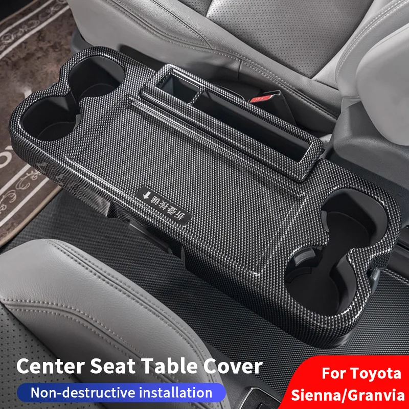 

QHCP Автомобильный второй ряд, небольшой поднос для стола, крышка из АБС-пластика, средний ряд, держатель для стакана с водой, отделка панели для Toyota Sienna Granvia, аксессуары