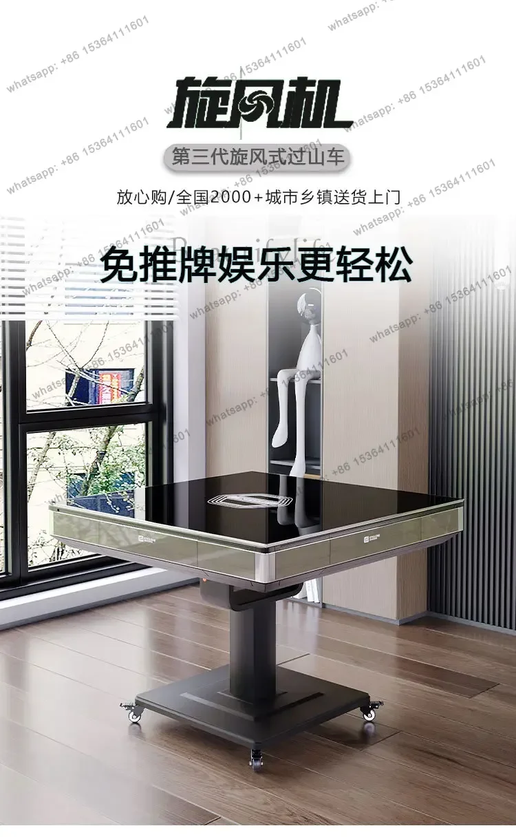 Mahjong machine Automatic household dining tableDual-purpose folding mahjong table Intelligent silent four-port machine