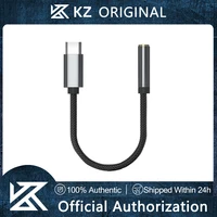 Adaptador de Audio KZ AM01 tipo C a 3,5mm 32bit/384kHz Hi-Fi DAC + amplificador IC Cable de Audio para auriculares de doble Chip para la serie KZ EDX PRO