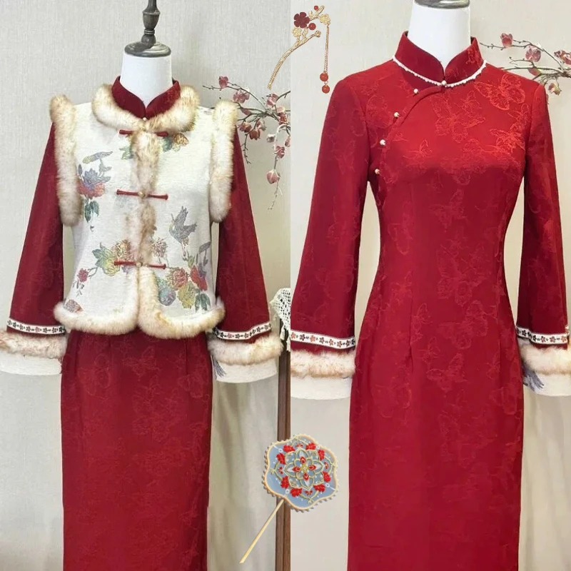 

New Year Red Cheongsam Traditional Chinese Costume Long Qipao Furry Vest with Accessories Full Set for Women Winter Outfits