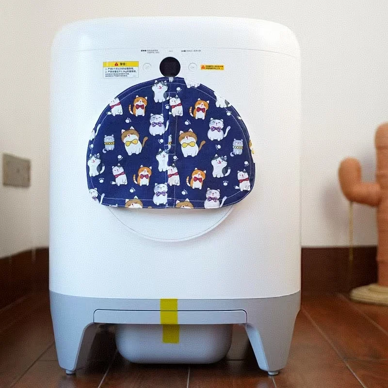 

Cat Basin Odor of and Dust-protective Door curvain for PETKIT Automatic Cat Litter Box, Only Curtin not inlie Cat Litter Box