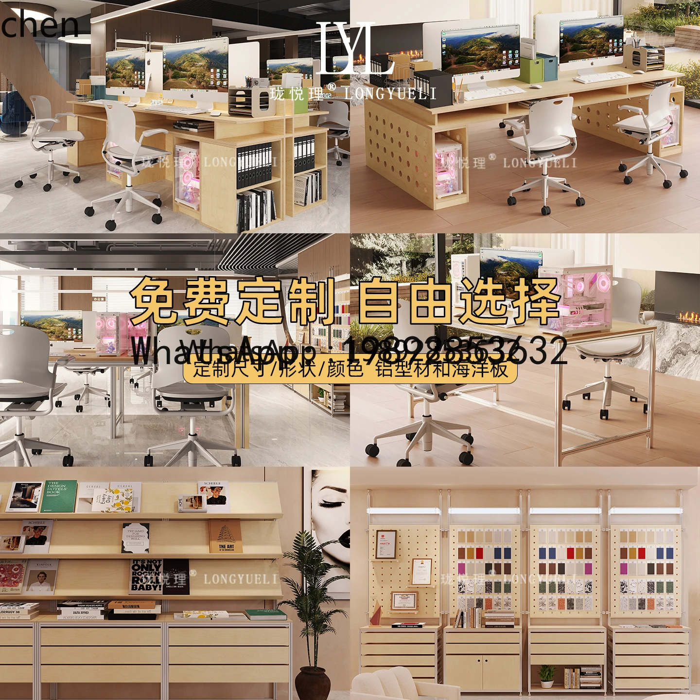 X8 aluminum profile drawer display stand floor to wall display case commercial booth