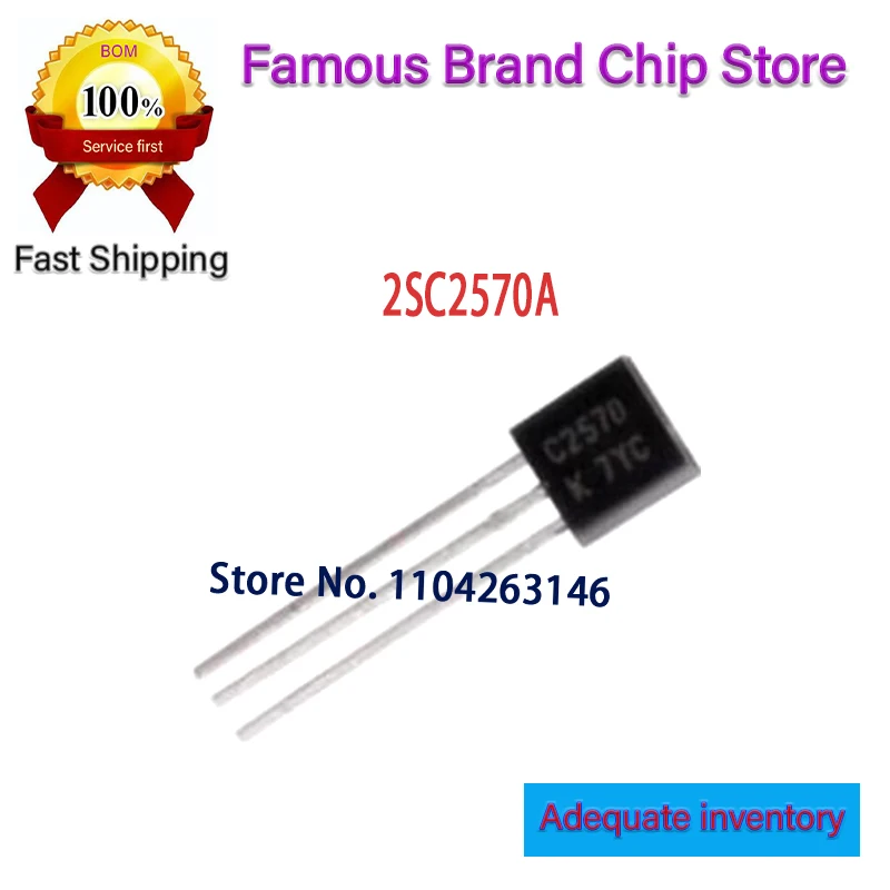

50 ~ 100 шт./лот 2SC2570A C2570 2SC2570 TO-92 100% новый оригинал