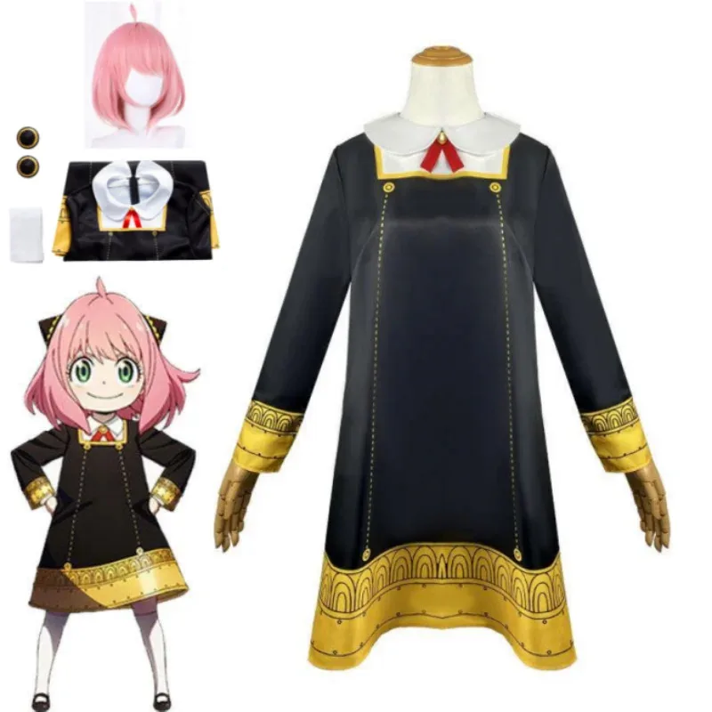 

2025 New Anime Spy X Family Anya Forges Role-playing Costumes for Children Anya Cospla Kawaii Black Dress Party Dress Anime ☆ ☆