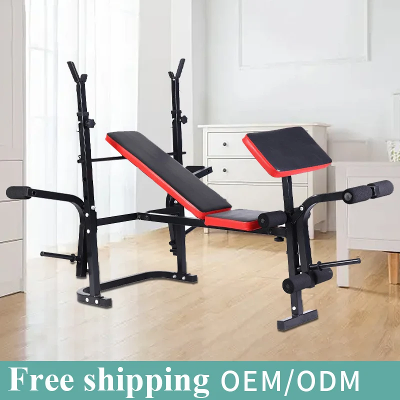 

GYM Training Household Folding Simple Weightlifting Bed, Bench Press Frame, Barbell Frame, Flat Push Bench, Dumbbell Stool