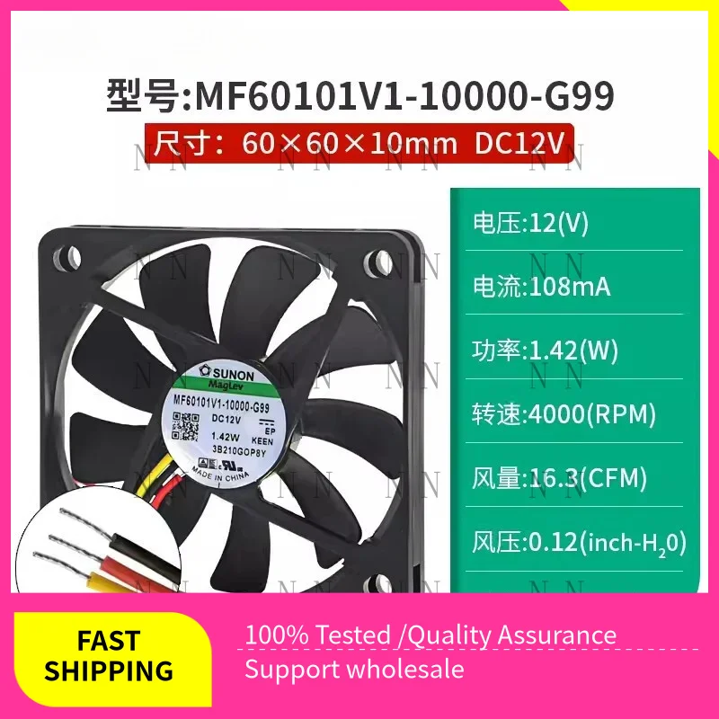 GGT   FOR SUNON MF60101V1-1000-G99 6010 12V 1.42W 4000rpm Silent Cooling Fan 3-wire