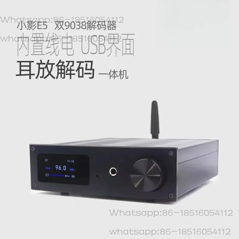 E5 Dual ES9038 Decoder DSD512 Bluetooth 5.1 DAC Ear Amplifier Integrated Machine Balanced Output