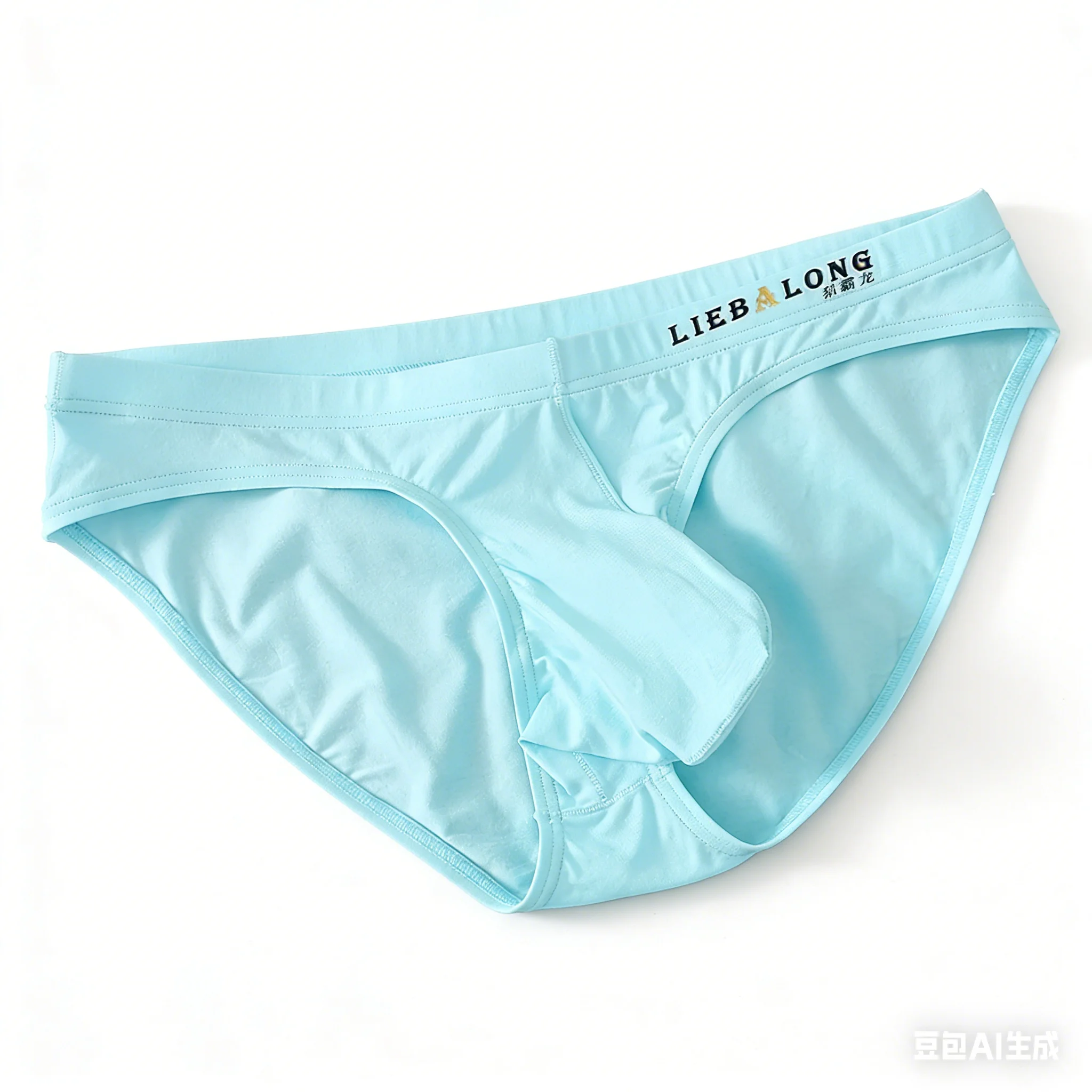 Men Sexy Brief Underwear Seamless Cotton Breathable Comfort Sweat Absorp Sports Panties Youth Low-rise U Convex Pouch Underpants