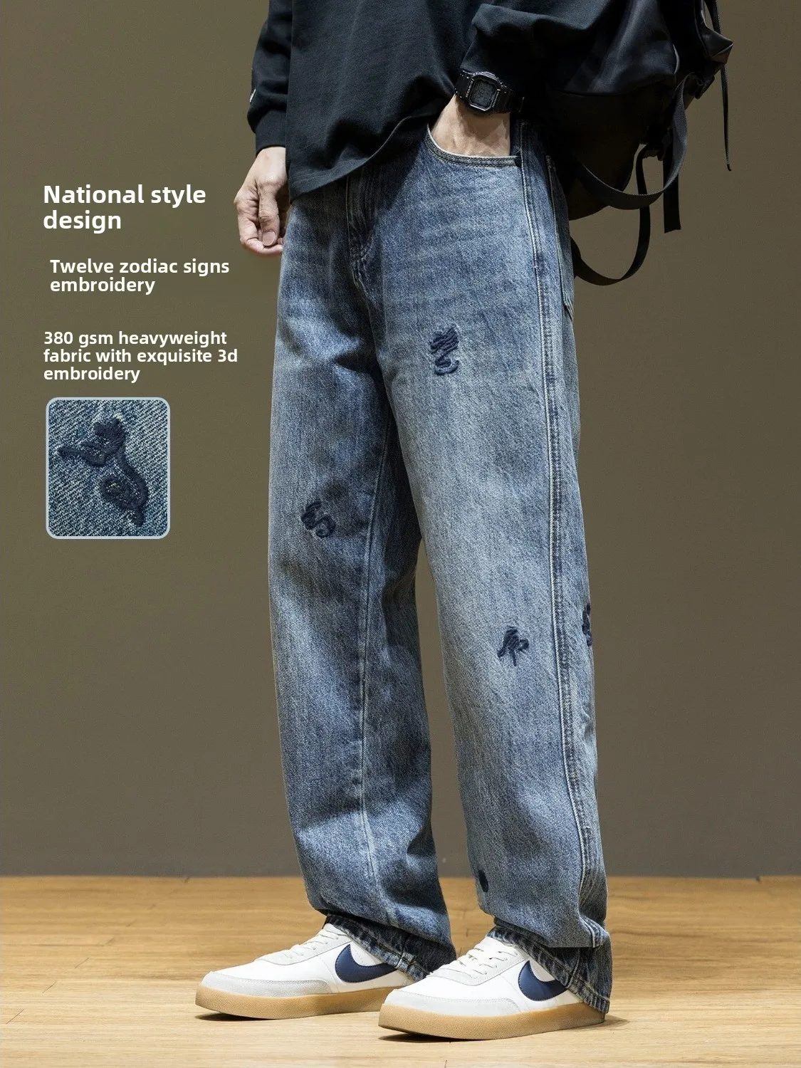 

Мужские повседневные прямые джинсы, осень 2023, новые американские ретро-модные брендовые джинсовые джинсы с вышивкой, свободный крой Stra...