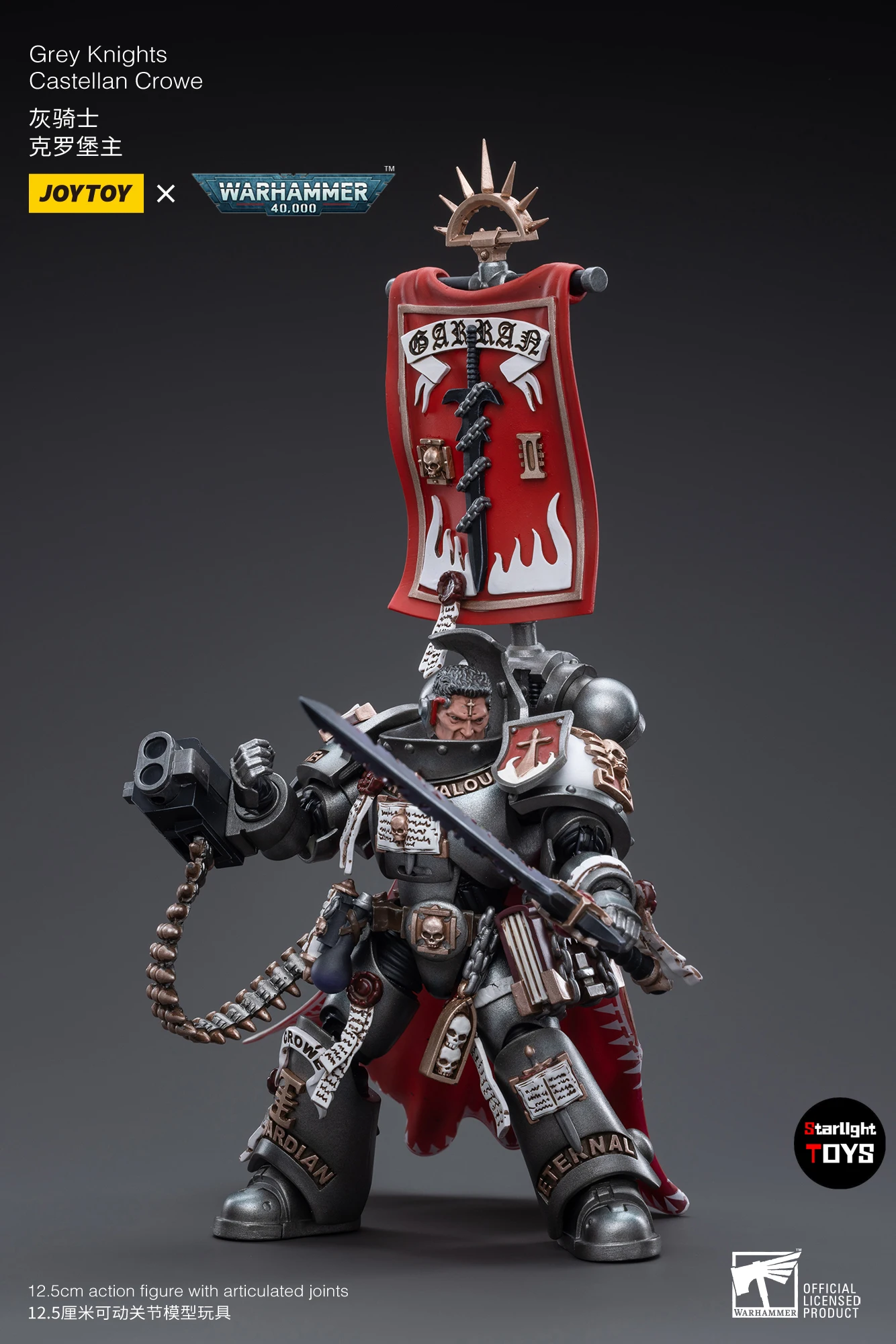 JOYTOY 1/18 عمل الشكل Warhammer 40K رمادي فرسان كاستلان كرو لعبة نموذج هدية مجموعة #5