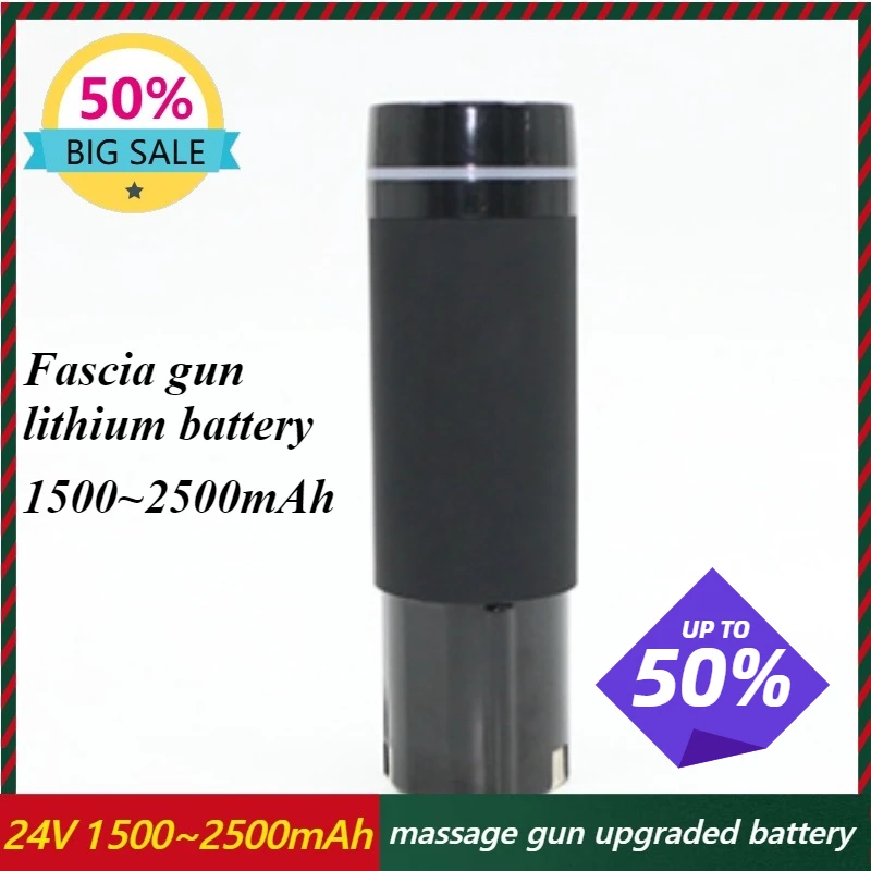 

24V 1500~2500mAh Rechargeable Lithium-ion Battery Suitable for Massage Gun Fascia Gun Battery