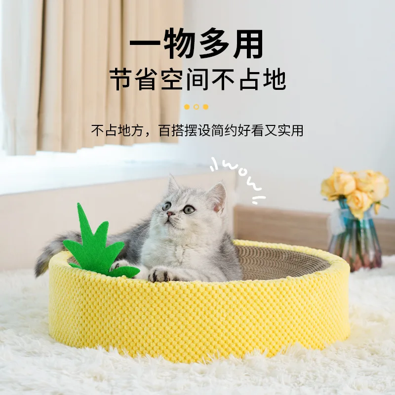 Cat Scratch Board Pineapple Corrugated Paper Round Cat Scratch Basin Anti-slip Wear-Resistant Non-Dandruff Cat Litter