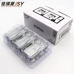 SK-602 Staples New Staple Cartridge-Box for Konica Minolta bizhub C458 C558 C658 BH C458 C558 C658 FS-527