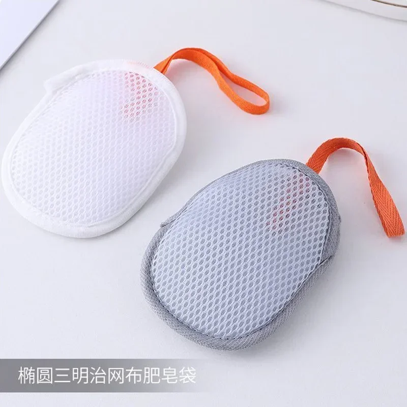 Sandwich Soap Net Bag Double Sided Soap Bubble Net Bath Foaming Mesh Facial Cleanser Lather Pouch for Shower and Face Wash