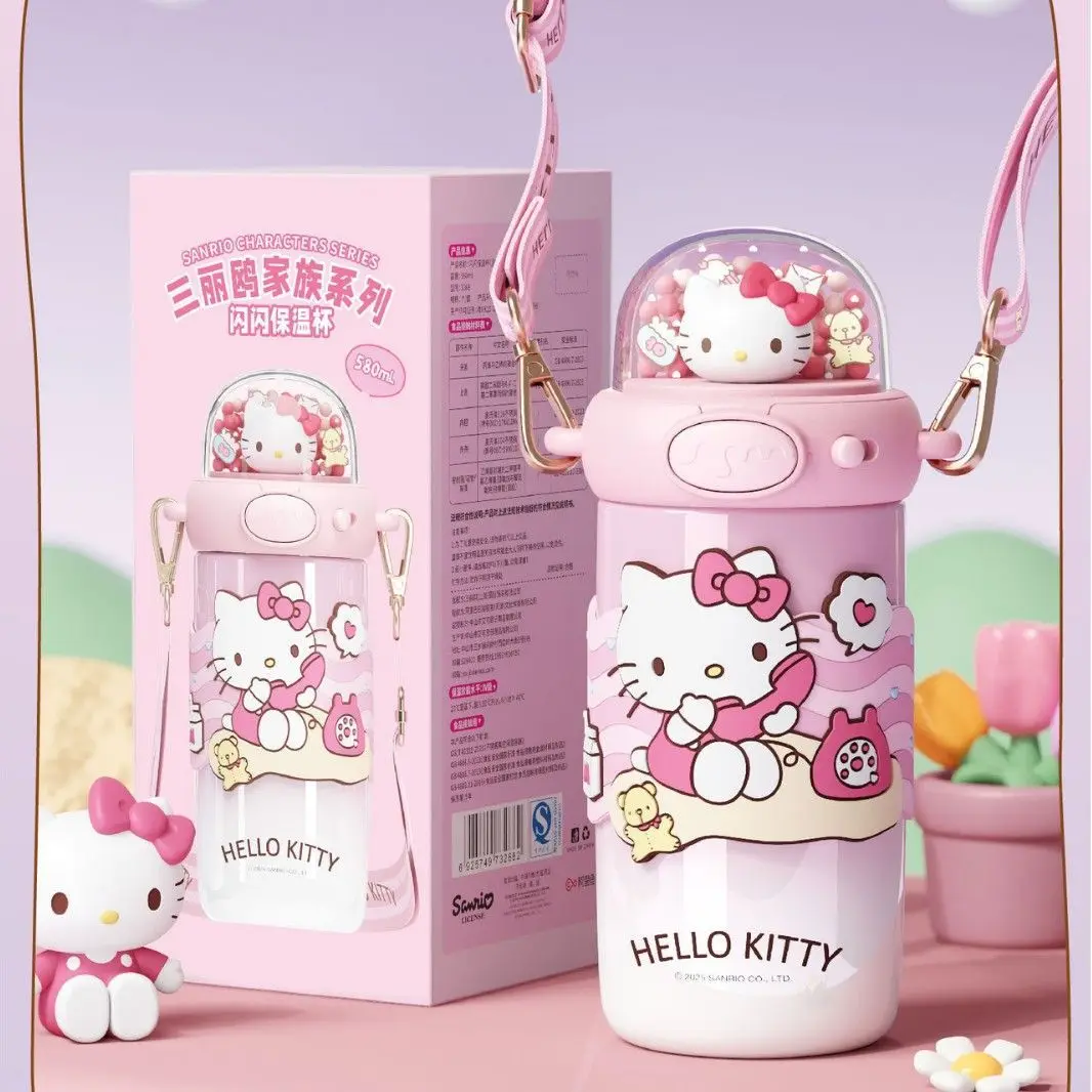 Miniso Sanriou Chil… - image