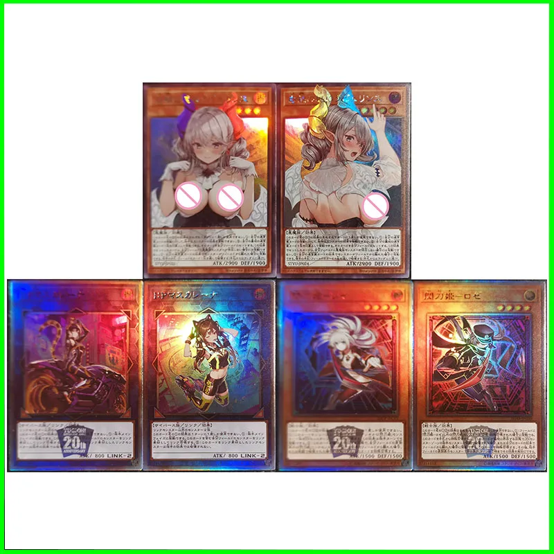 

Anime Character DIY Collectible CardsATEM Card Of God MysicalLaser Flash Cards Boys' Play Toys Christmas Birthday Gifts