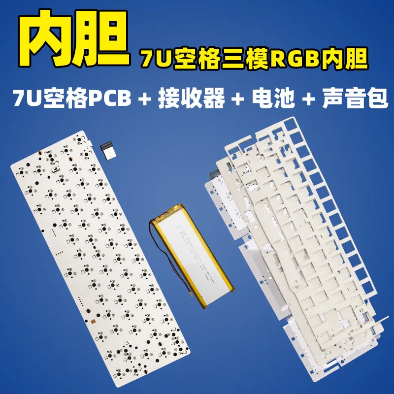 

Rule60v3 Mechanical Keyboard HHKB Shell WKL Tri-mode Wireless Bluetooth WK Kit GH60 Customized RAW Version Hands on Set