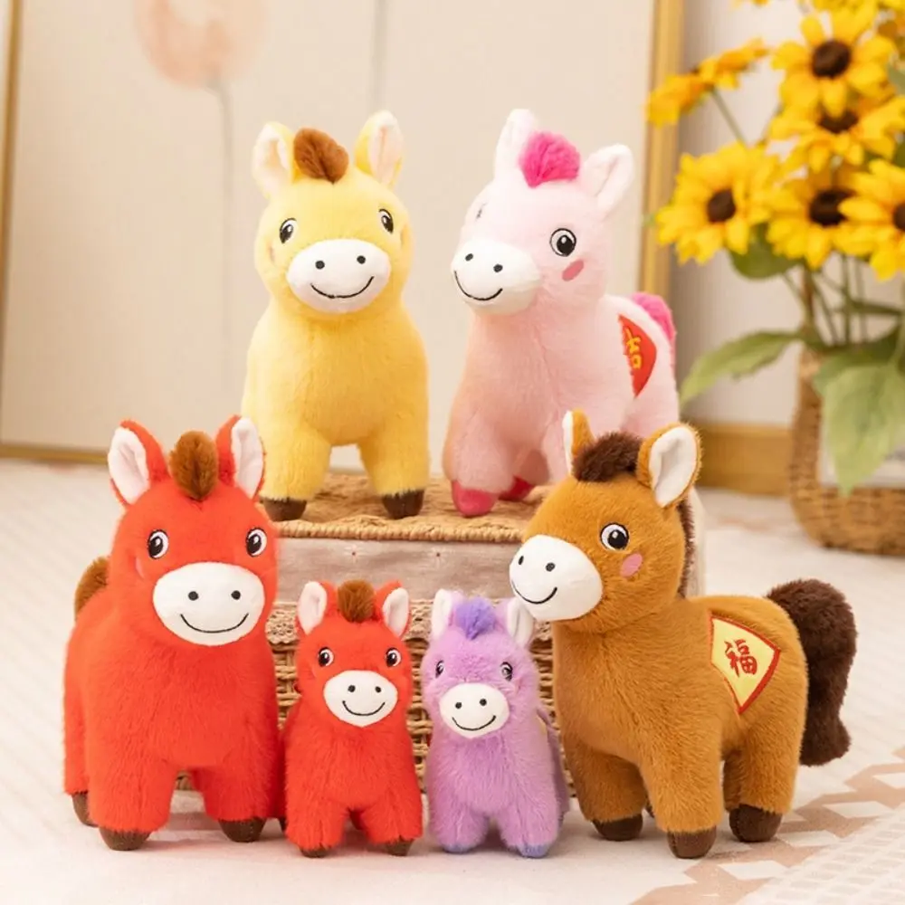 

Lucky Horse Horse Mascot Stuffed Animal PP Cotton Fluffy Horse Animal Stuffed Toy Soft Collection Horse Plush Doll Pentant