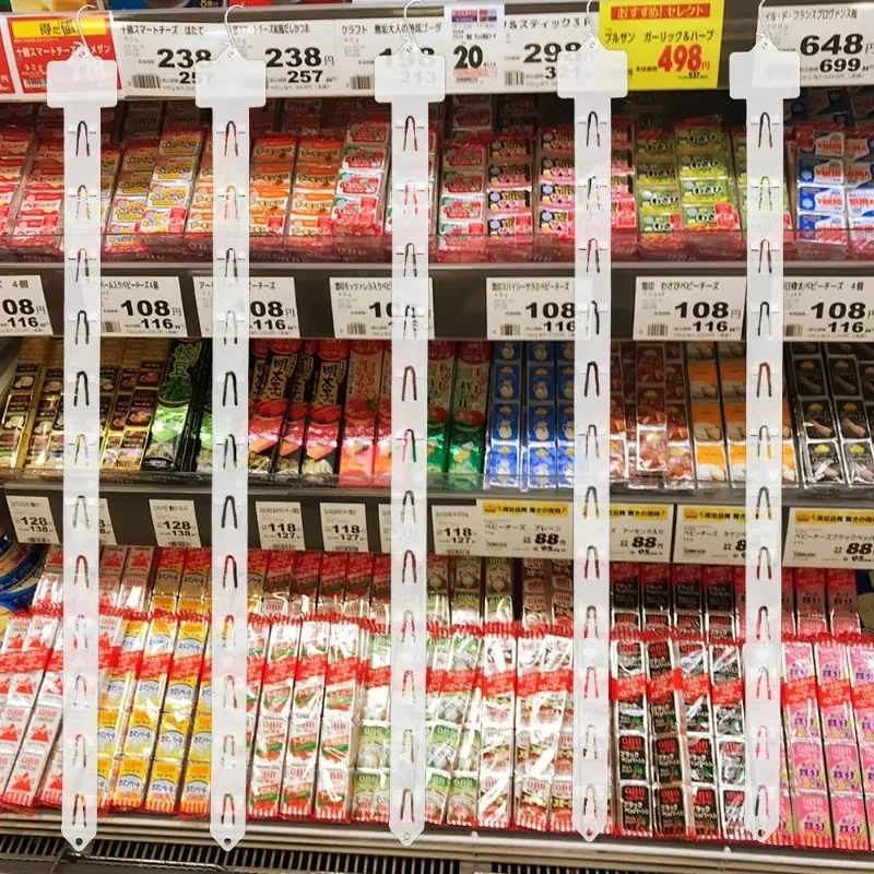 12/1Pcs Plastic Snack Hanging Strips Store Snacks Display Hanger with Hooks Merchandising Storage Clip Strip Supermarket Racks