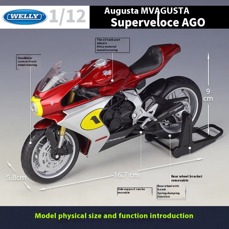 Augusta 2022 MV Agusta Super Veloce Agwelly 1: 12 Simulation Motorcycle Collection Motorcycle Boy Model Gift