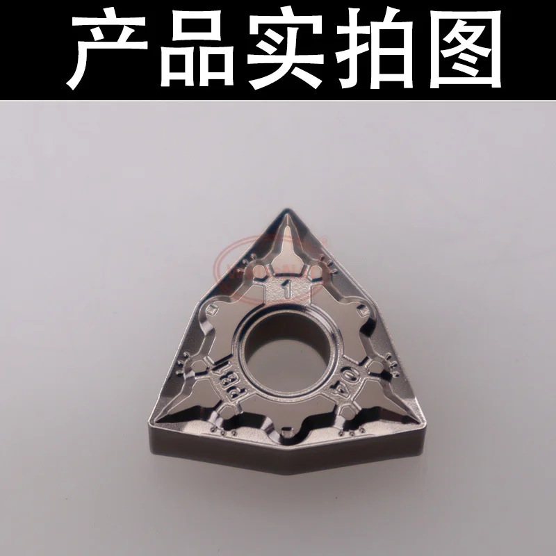 WNMG080404E,WNMG080408E,WNMG080412E-PB1 AT202 Carbide Insert WNMG Inserts