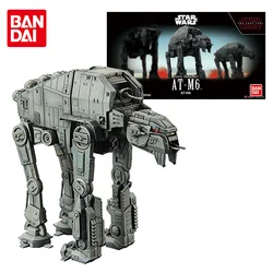 Bandai Star Wars Blocks Anime Figure All Terrain MegaCaliber Six AT-M6 Assembly Model Genuine Action Figure Toys for Children