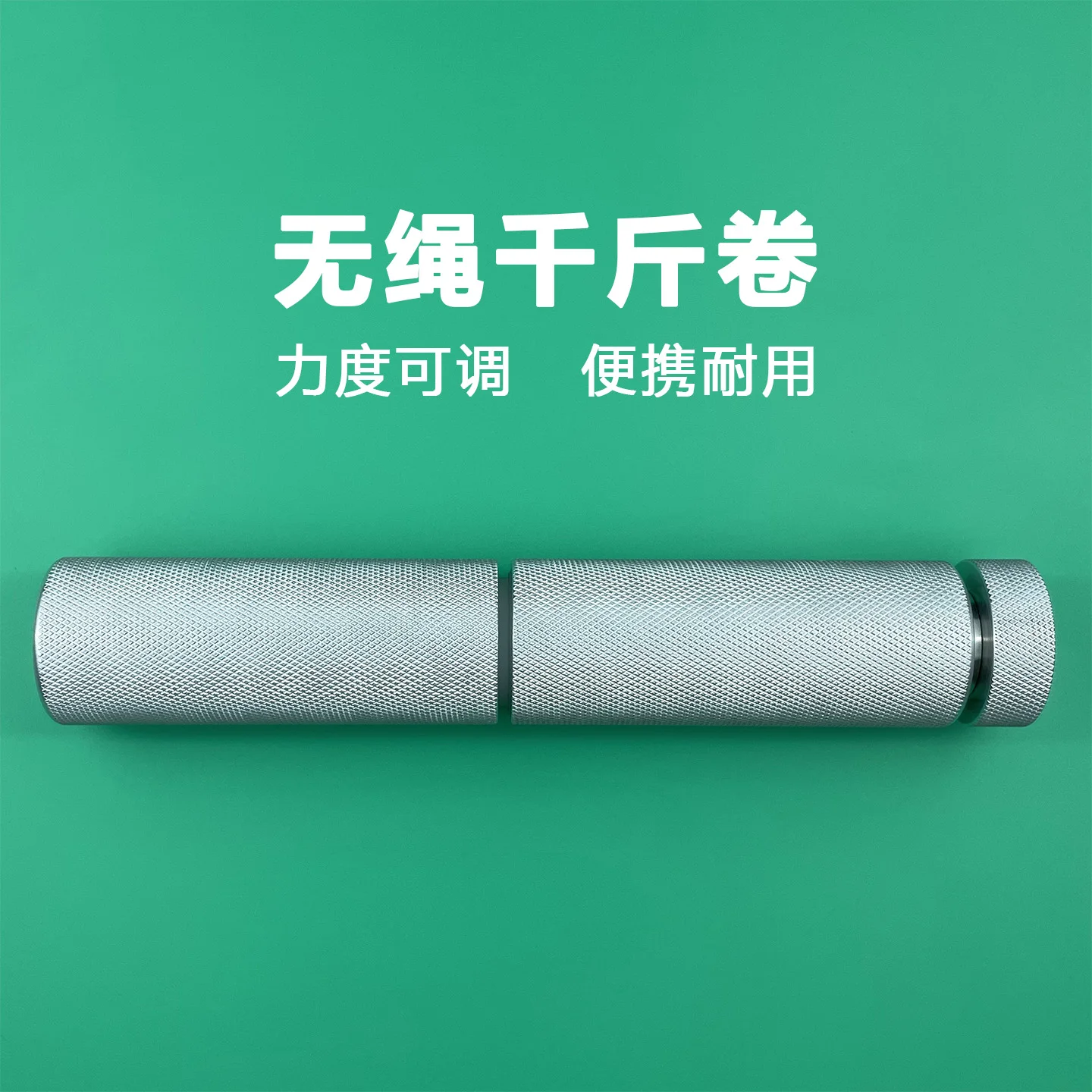 Wrist Power Cordless Thousand catties Roll Forearm Training Stick Forearm Exercise Equipment Torque Stick Arm Strength